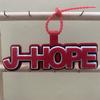 8pcs BTS Bags & Luggage Charms, Celebrity Merchandise, Clothing Decorations, Fan Support Products