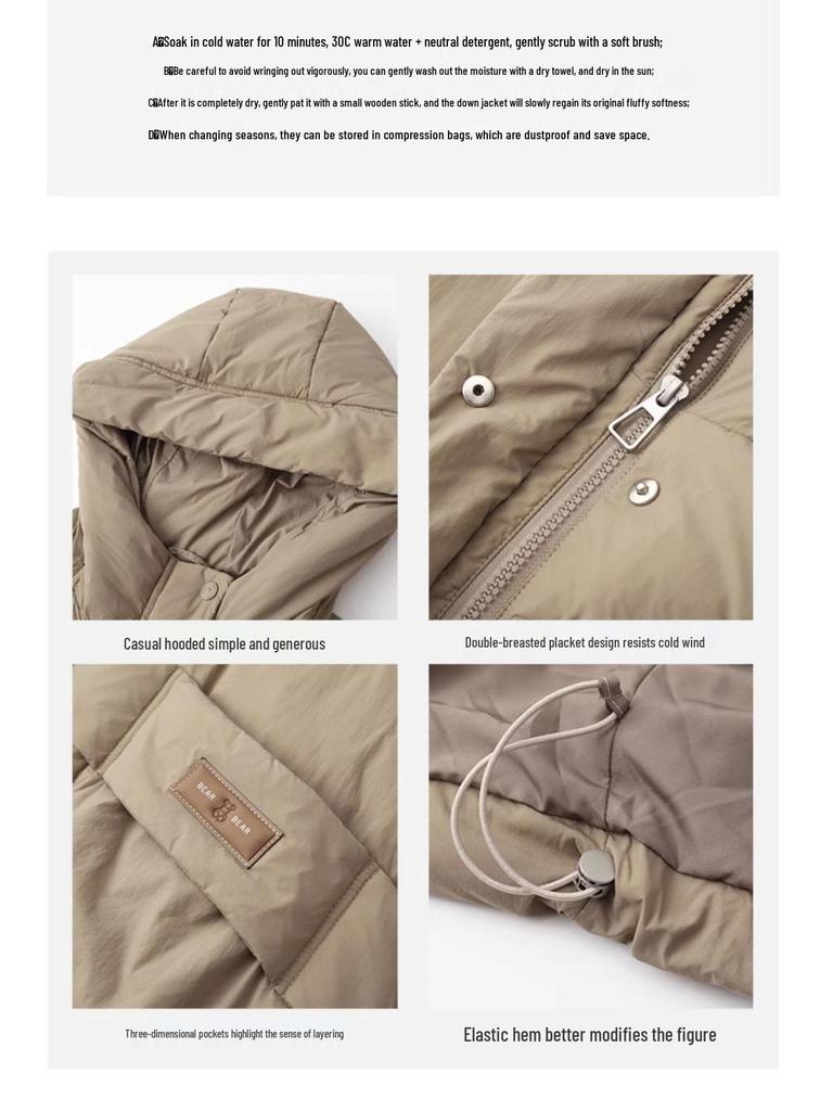 Damen Winter Kapuzen Daunenweste - 2025 Leichte, Verdickte Mode Trend für Mütter