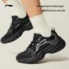 Li-Ning 2025 Brown Sugar Shock Absorption Men's Casual Shoes