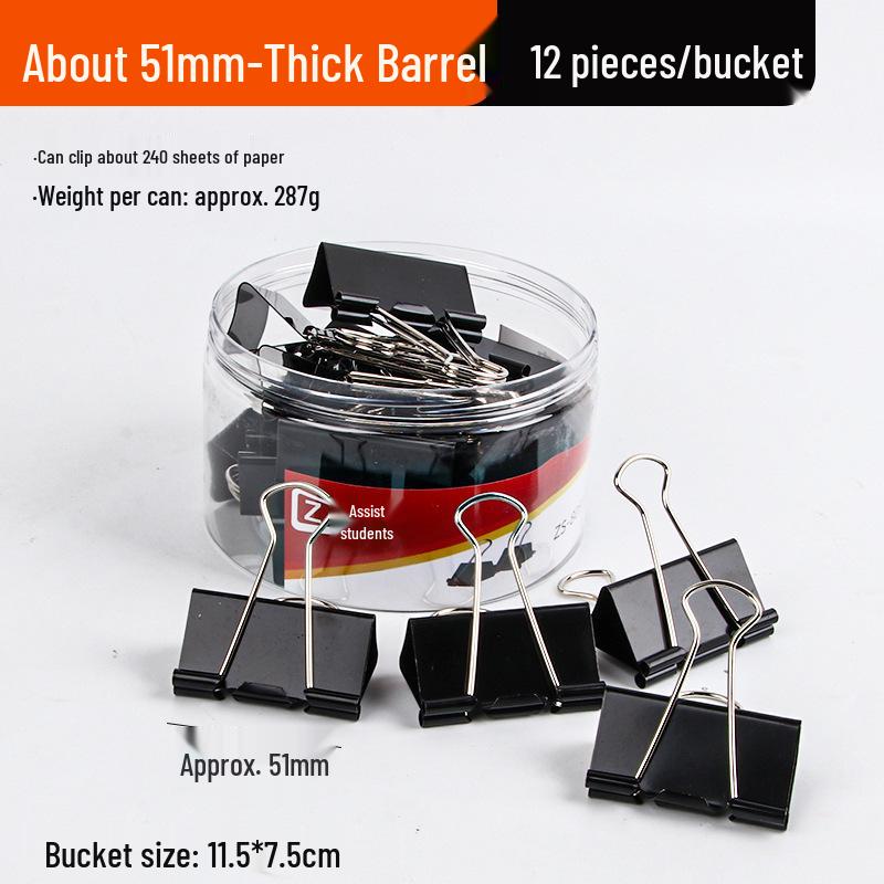 Black Metal Long Tail Clip, Small Size - Multifunctional Ticket & Test Paper Clip for Office & Student Use