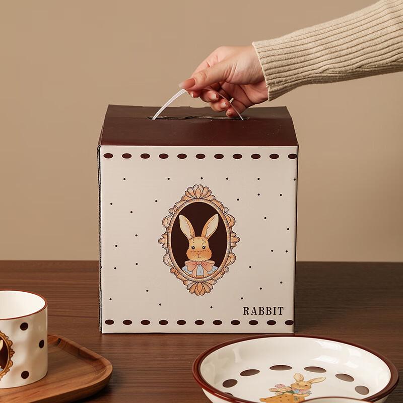 Vintage Rhea Rabbit Dinnerware Gift Set