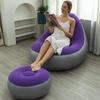 Flocked Inflatable Lazy Sofa with Footstool, Portable Leisure Inflatable Chair for Home