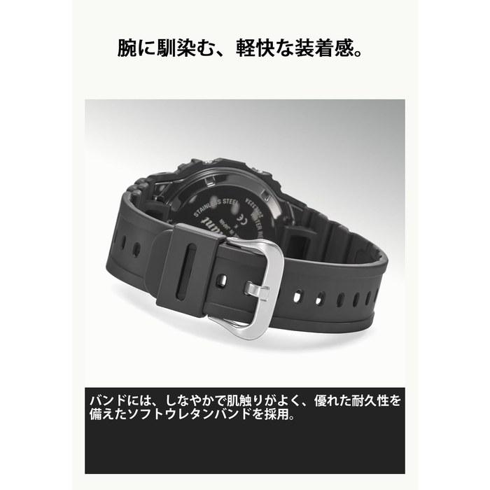 [Casio] G-Shock Watch GW-5000U-1JF, Black, 1 Count