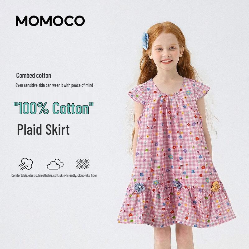 MOMOCO Girls  Summer Playful A-Line Dress 110