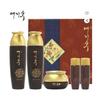 Jamyeong Premium Herbal Skincare Set 3pcs Anti-Aging Nourishing Care