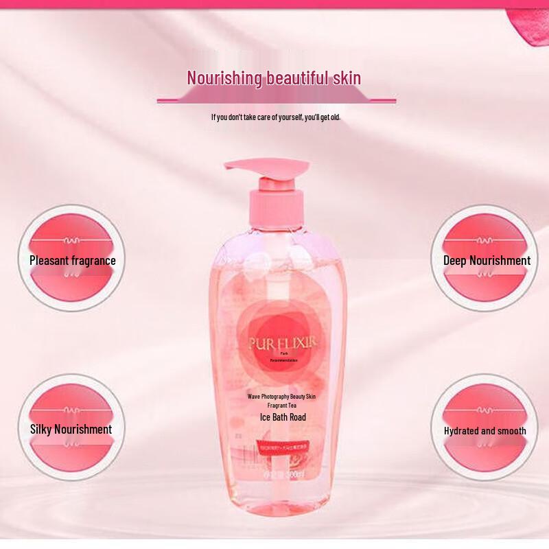 Siyuan Sea Salt Oil Control Shampoo & Romantic Shower Gel Gift Set