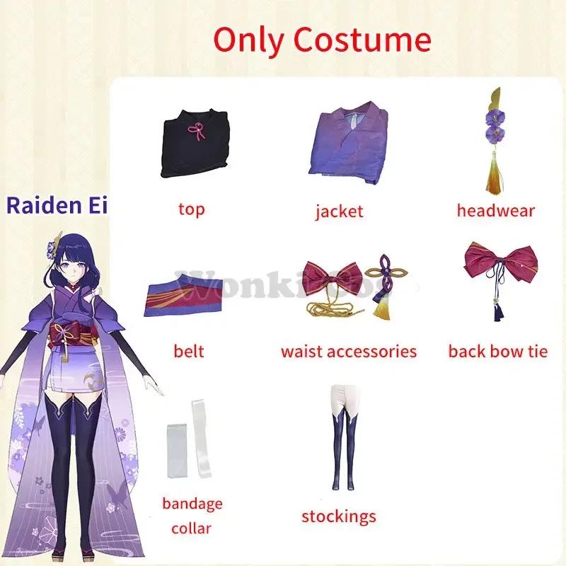 Raiden Ei Shougun Beelzebul Cosplay Costume Kimono Full Set Suits Impact Raiden Makoto Baal Cosplay Shoes For Women