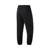 Li-Ning Men's Moisture-Wicking Quick-Dry Tapered Sports Pants