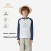Boys' Sun Protection Quick-Dry Long Sleeve T-Shirt