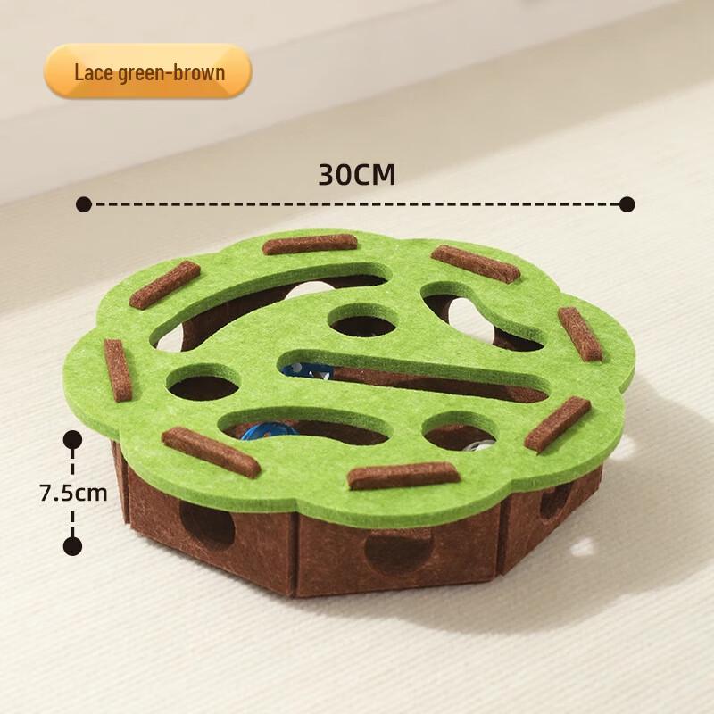 Hoopet Interactive Cat Puzzle Toy