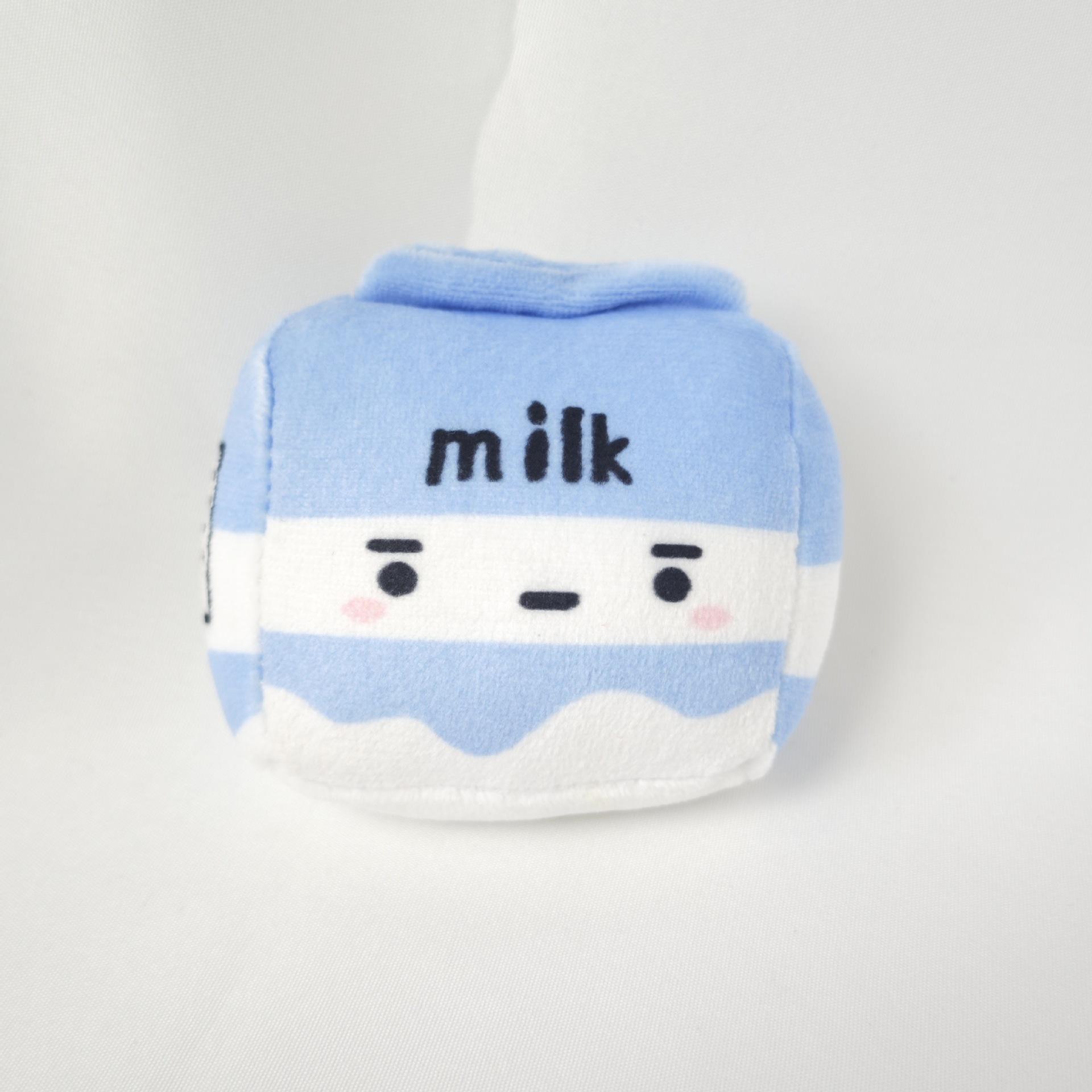 

Simulation Cute Fruit Milk Tea Cup Plush Doll, Lemon Doll Schoolbag Pendant Grab Machine Doll 10cm небо синє кольору