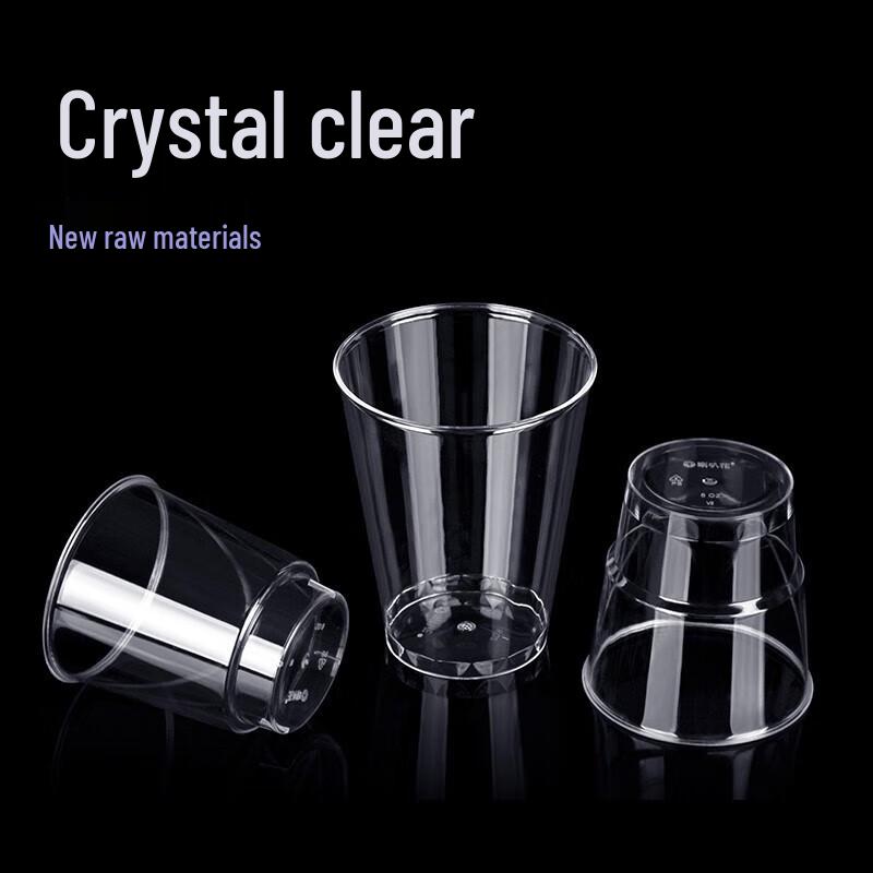 NHZHIW 200ml Transparent Disposable Rigid Cup