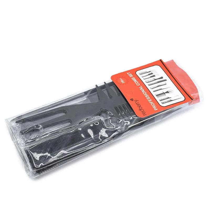 10pcs/lot Black Makeup Comb Set Styling Hairdressing Comb Barber