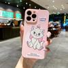 Cute Mary Cat Applies To Samsung S23 Mobile Phone Case A24 A34 Soft Cute Rabbit A04E Cartoon A53 Bracket