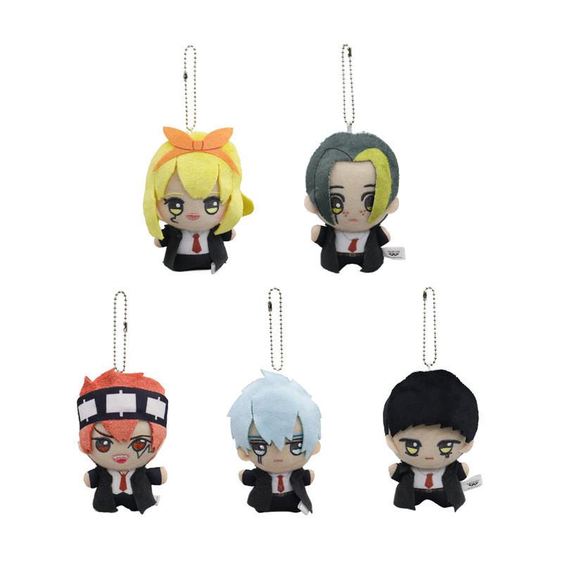 Japanese Style Anime Eyes Plush Magic Wizard Mascot Mas Lance Lamon Rain Soft Q Version Pendant