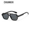 Double-Beam Arrow Rice Nail Retro Square Sunglasses for Men & Women