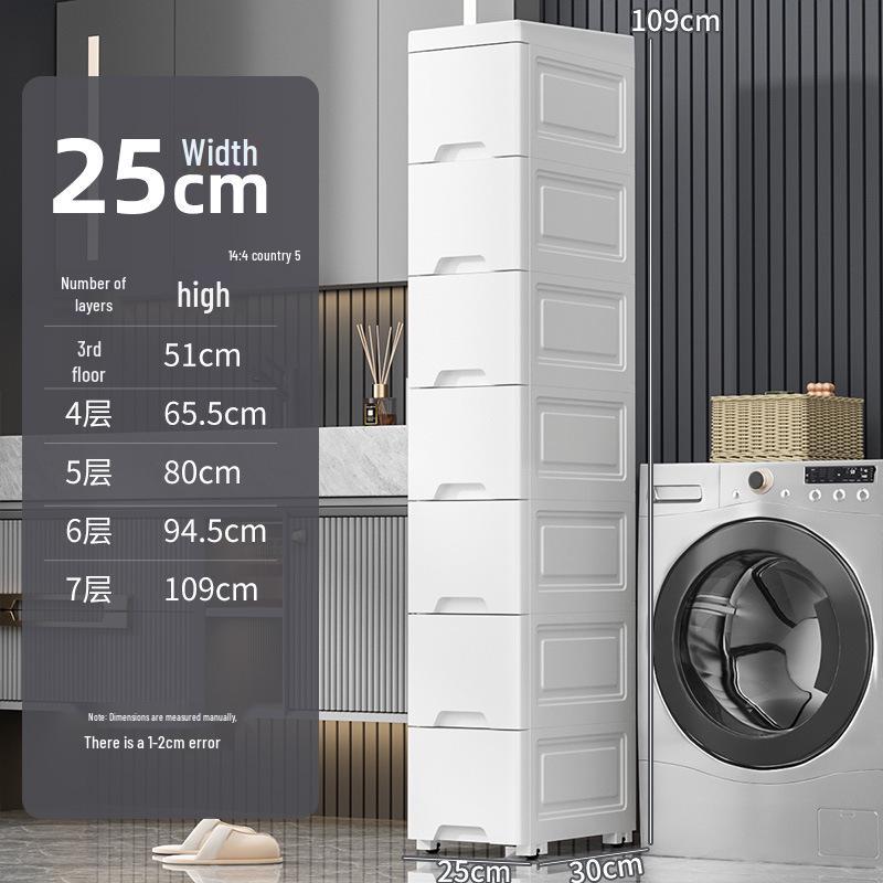 Thick 25cm Ultra-Narrow Storage Cabinet: Kitchen & Bathroom Plastic Drawer Shelf