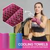 5pcs/1pc Outdoor Personal Care Sports Quick-Drying Towel, Portable And Easy-to-Use Outdoor Sports Cooling Towel, Reusable