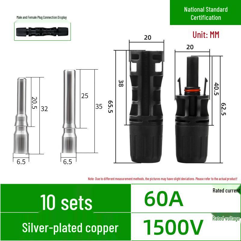 Waterproof MC4 Male & Female Solar Panel Connector, IP67, Purple Copper