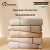 Urban Beauty 3-Pack Breathable Cotton Antibacterial Women's Underwear
