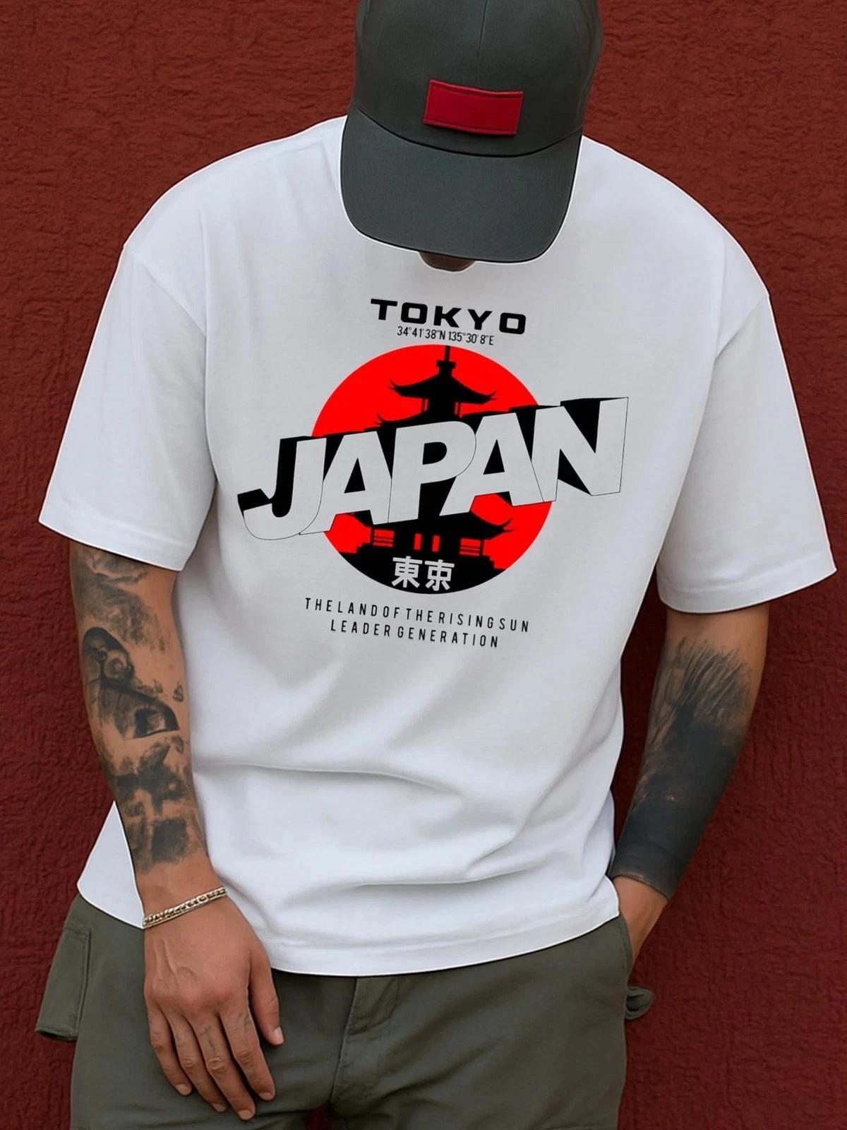 Tokyo Japan T Shirt Skyline Sumo Ramen Manga Graphic Casual Culture Tee S
