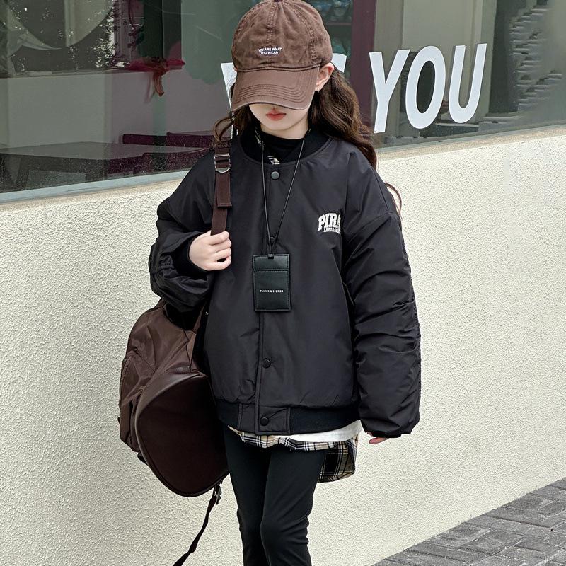 2025 Mädchen Frühling/Herbst Baseballjacke - Trendiger Kindermode-Mantel