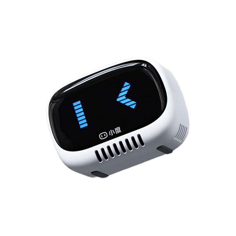XiaoDu Lingdong Smart Portable Bluetooth Speaker