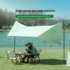 He Dawu Automatic Pop-up Camping Tent