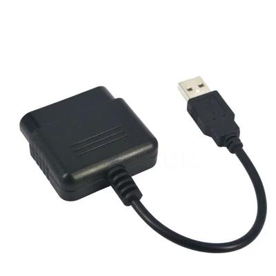 PlayStation-Konsolen & Zubehör – Kabel