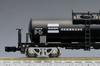 TOMIX N Gauge Privately Owned Freight Car Taki 29300 Type Late Dowa 8744 Model Railroad Freight Car Model, Mining, Black,