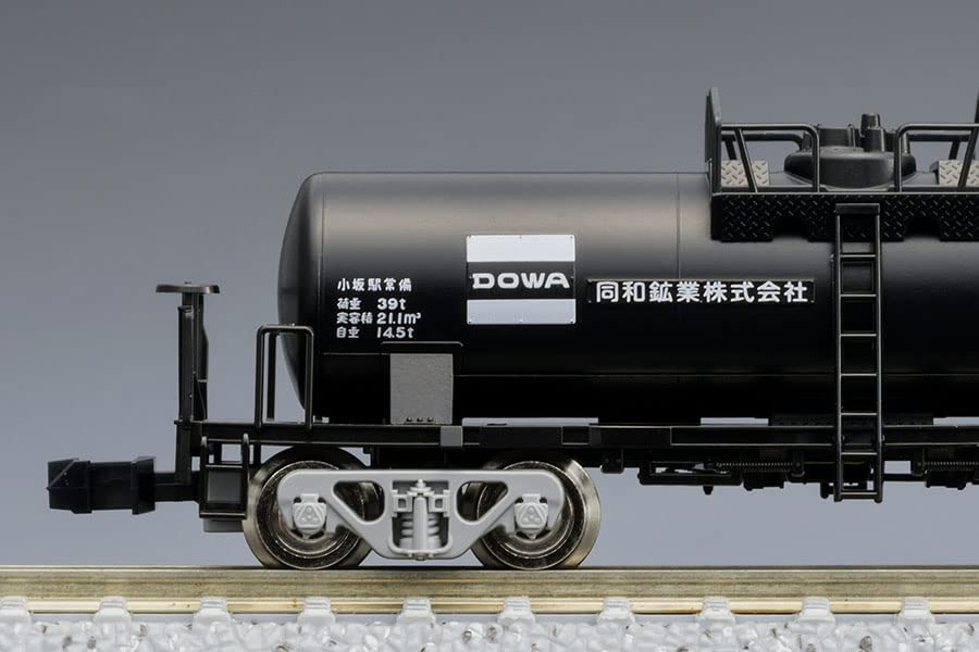 TOMIX N Gauge Privately Owned Freight Car Taki 29300 Type Late Dowa 8744 Model Railroad Freight Car Model, Mining, Black,
