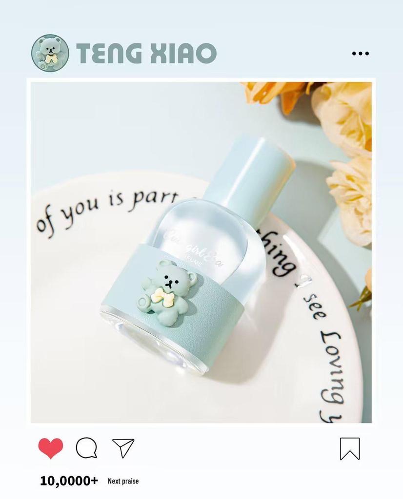 Audace 598 Moe Girl: Fresh Floral & Fruity Perfume with Darjeeling Tea Scent - Perfect for Students