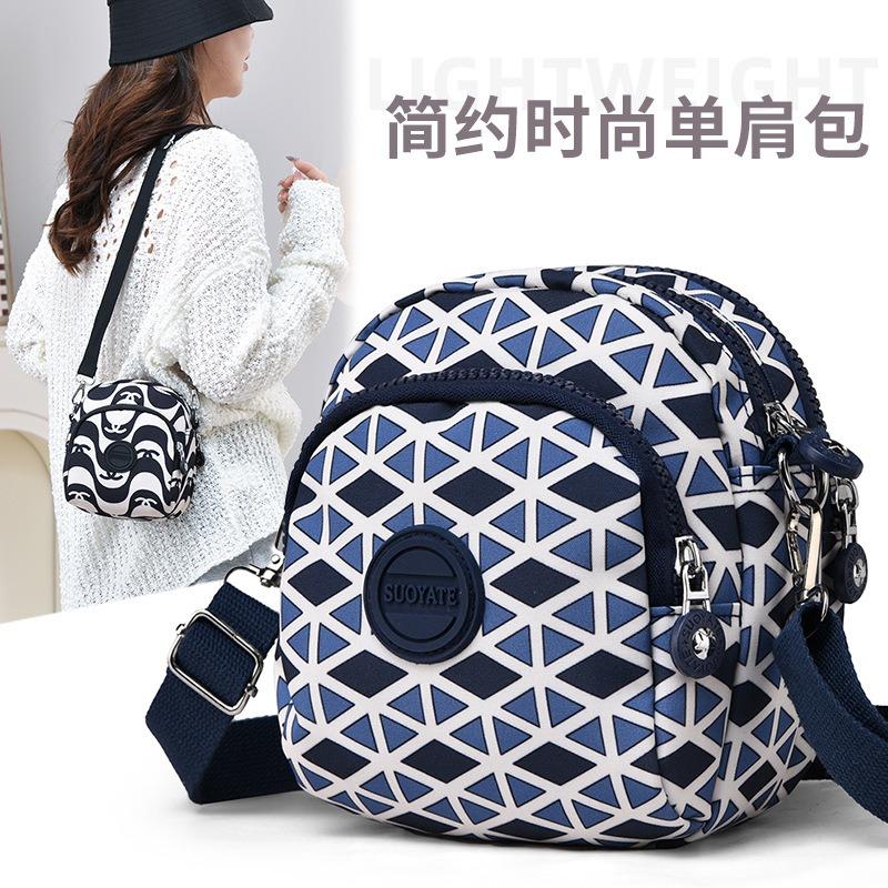 New simple and fashionable messenger bag women's small and lightweight personalized mobile phone bag casual printed nylon cloth women's bag