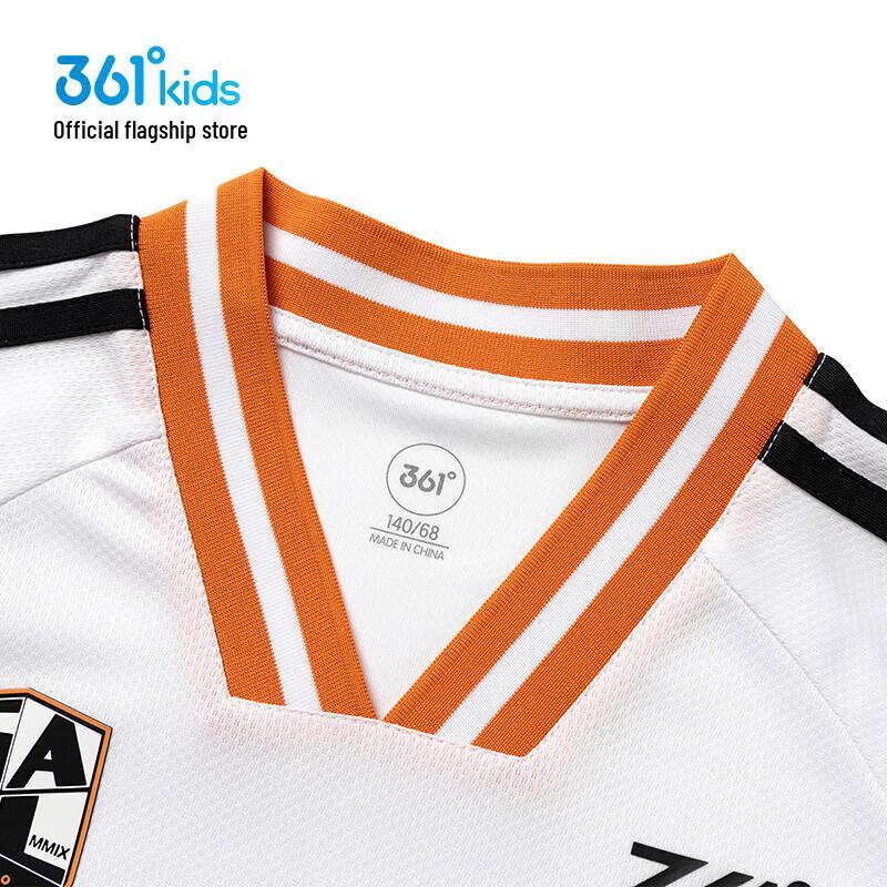 361° Boys' Retro Collared Short Sleeve Polo Shirt