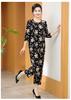 Stylish Summer Two-Piece Set: Loose-Fit Top & High-Waisted Wide-Leg Pants for Middle-Aged & Elderly Women