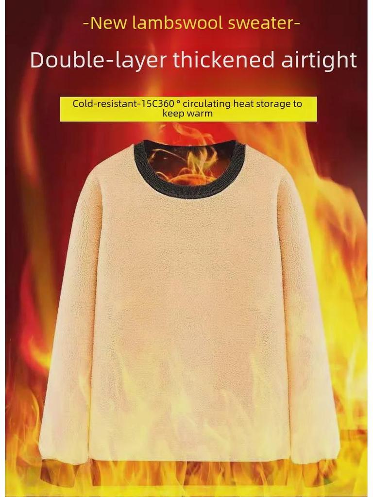 Men's Super Thick Plush Hooded Sweatshirt - Winter 2022 Lambskin Jacket 