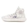 Aape X Lining Yu Shuai 14 Basketball Shoes Men Sneakers Gray ABAQ033-26