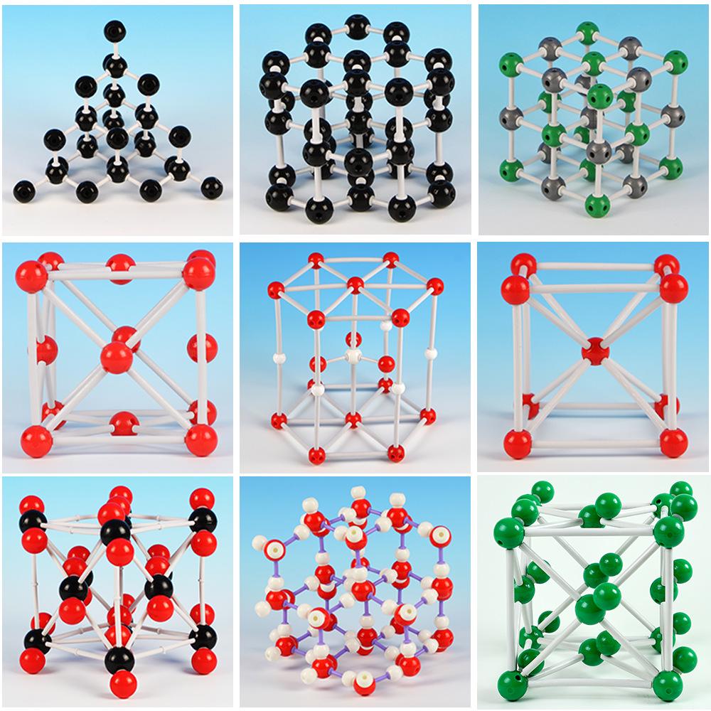 9-Piece Crystal Structure Model Set: Diamond, Graphite, NaCl, Metal, CO2, Dry Ice, CsCl. Atom diameter 23mm