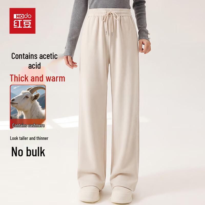 Hongdou Women's Cashmere Blend High-Waist Straight-Leg Pants