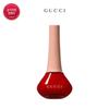 Manicure – Verniz de unhas