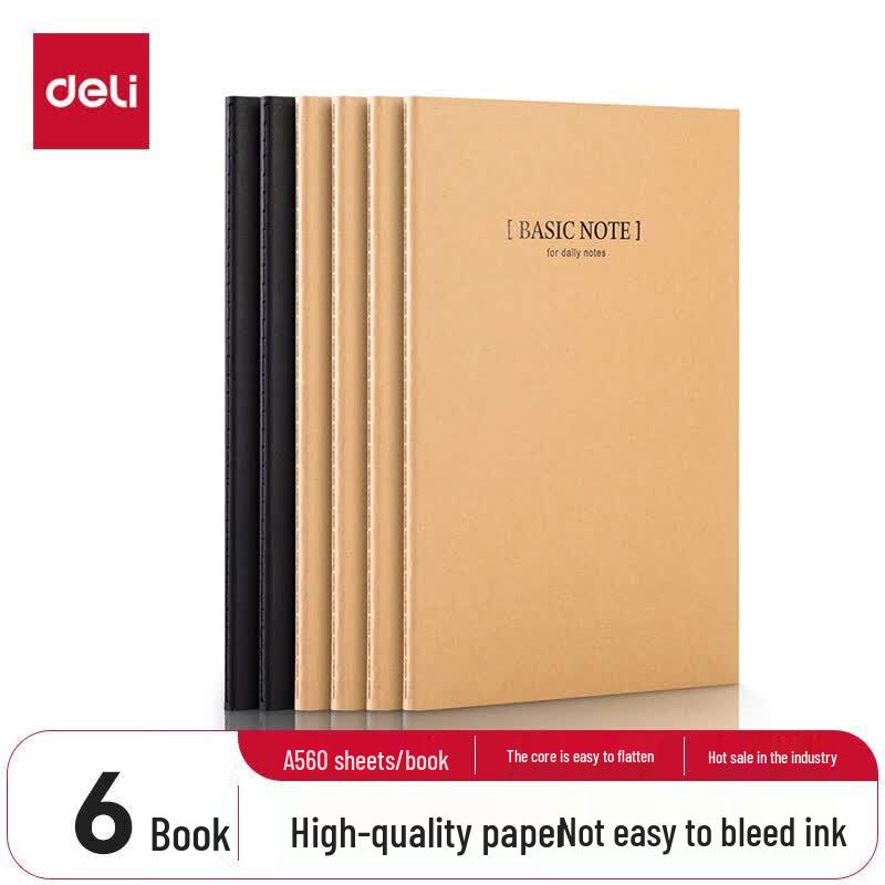 Deli A5 Stitched Kraft Notebooks 6-Pack