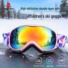 Children's Double-Layer Anti-Fog Ski and Mountaineering Goggles for Winter Sports