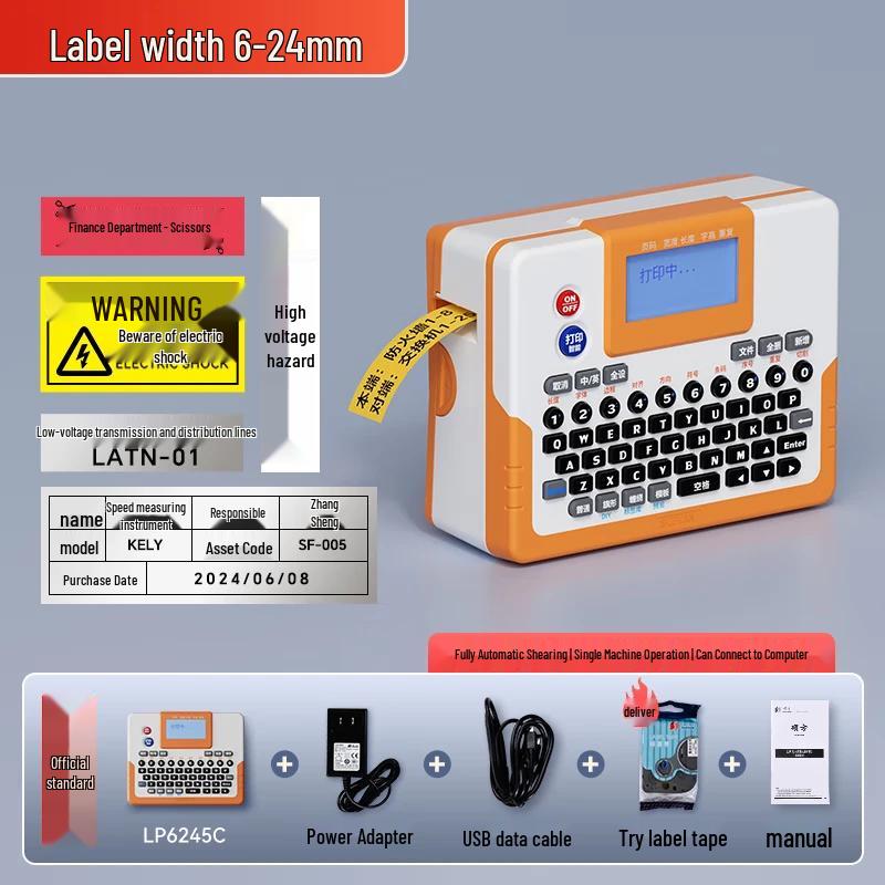 SUPVAN LP6245C Portable Label Printer