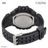 CREPHA Digital Urethane Men's Wristwatch, Waterproof, Stopwatch, Strap, Black, TE-D281-BK
