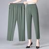 Dames Plus Size Effen Kleur Dunne IJszijde Negenminutenbroek Zomer Bovenkleding Rechte Casual Broek
