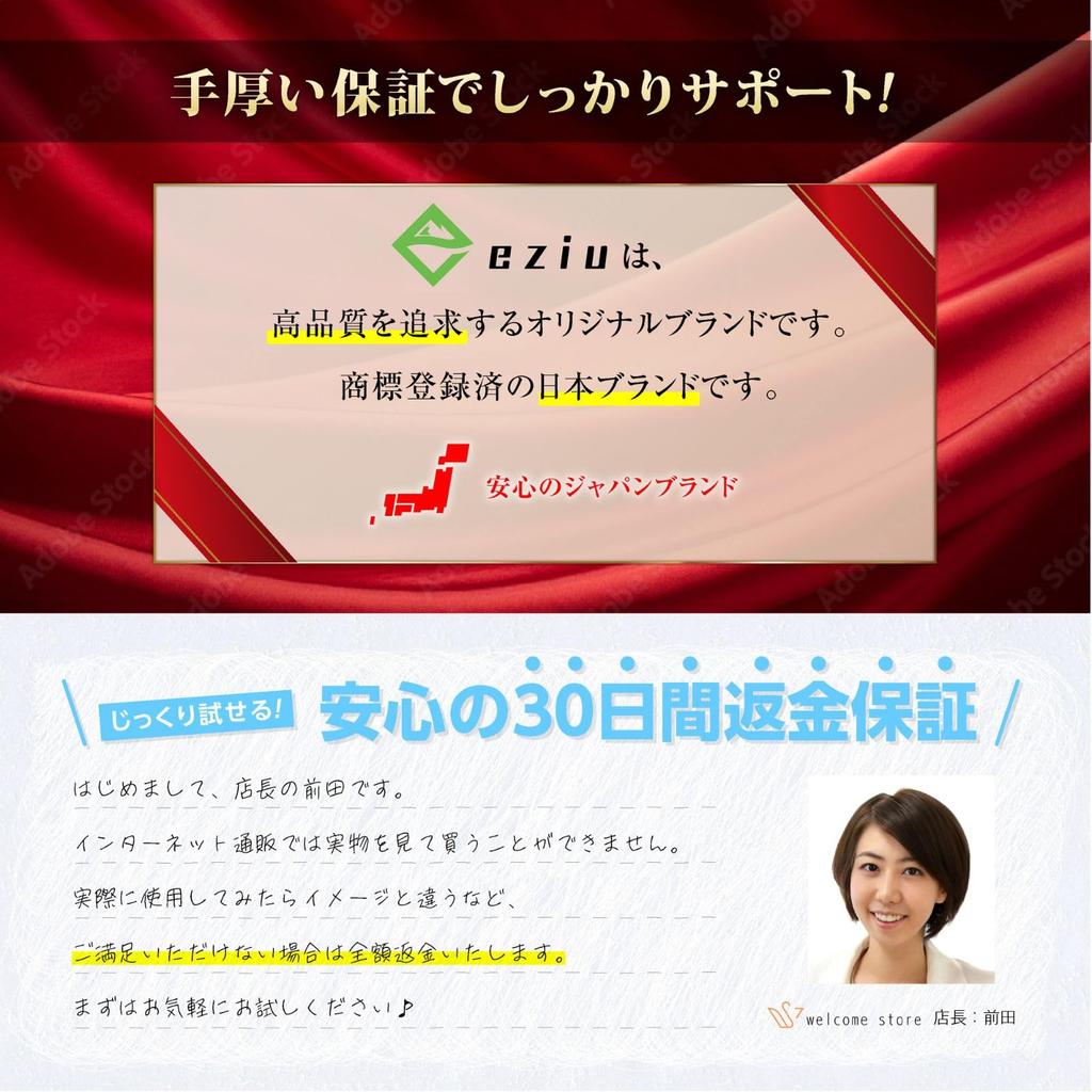 By Camping Camping Cookware Set Camping Equipment Outdoor BBQ Cooking Tools Bag Eziu [Recommended Instructors] 2-Way (Black, 11-Piece Set)