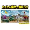 Unit Robo Alienai Combined Dinosaur Set