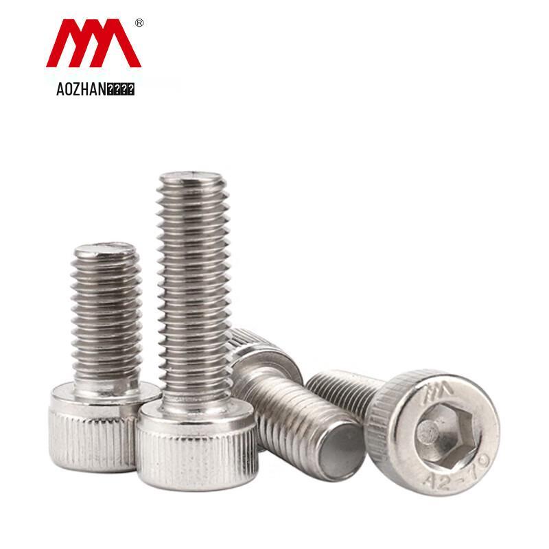 AOZHAN 304 Stainless Steel DIN912 Socket Head Cap Screws