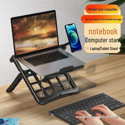 Adjustable Folding Laptop Stand with Cooling Base