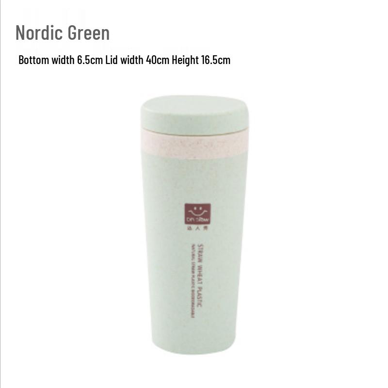 

Wheat Straw Double-Layer Insulated Water Cup - Portable & Eco-Friendly 300ml
